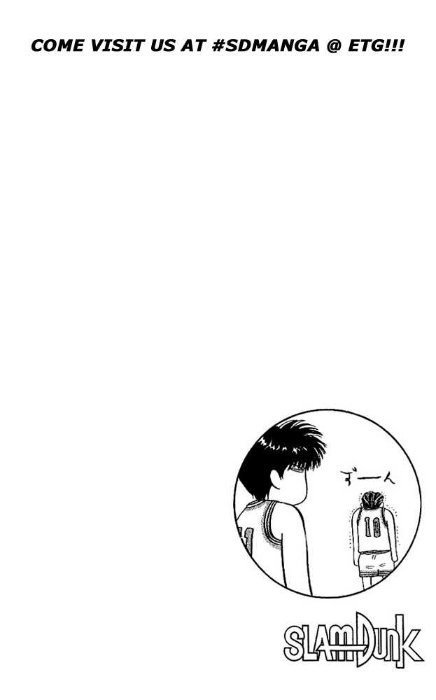 Slam Dunk, Chapter 78 image 18